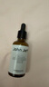 John Jeff神經(jīng)酰胺肌底液精華液強韌屏障補水保濕修護姐夫50ml 曬單實(shí)拍圖