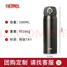 膳魔師（THERMOS）保溫杯純鈦杯500ml戶(hù)外男女士水杯子跨年元旦新年禮物TCTG太空灰 曬單實(shí)拍圖