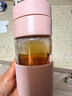 FGA富光玻璃杯女膠囊泡茶杯便攜高顏值辦公室學(xué)生茶水分離杯子360ML 曬單實(shí)拍圖