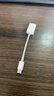 【9成新】Apple/蘋(píng)果 USB-C/雷霆3 至 USB 轉換器 適用部分Macbook iPad 平板 筆記本 轉接頭   曬單實(shí)拍圖