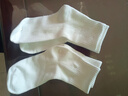 古今（GUJIN）兒童襪子男童襪棉襪夏天夏季開(kāi)學(xué)白襪學(xué)生襪透氣中大童6-12歲 曬單實(shí)拍圖