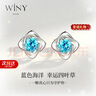 唯一（Winy）純銀耳釘女輕奢小眾高級感耳環(huán)飾新年生日情人節禮物女士送女友 曬單實(shí)拍圖