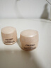 資生堂（Shiseido）盼麗風(fēng)姿智感撫痕乳霜15ml*2 提亮保濕緊致淡紋面霜 體驗裝旅行裝 曬單實(shí)拍圖