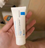 理膚泉（LA ROCHE-POSAY）B5多效舒緩修復霜40ml B5面霜 舒緩泛紅補水保濕曬后修護 曬單實(shí)拍圖