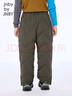 jnby by JNBY【運動(dòng)系列】新款江南布衣童裝褲子羽絨長(cháng)褲25冬男女童1PAE13140 206/深褐 160 cm 充絨量26g 曬單實(shí)拍圖