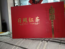 圣冠2025年日照紅茶署香味濃香純正紅茶果香味生態(tài)紅茶暖胃禮盒裝送禮 250克（禮盒裝） 曬單實(shí)拍圖