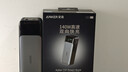 ANKER安克【新3C認證充電寶可上飛機,，適用蘋(píng)果17/iPhone16】移動(dòng)電源24000毫安大容量三口自帶線(xiàn)華為 彩色數顯屏|自帶Type-C線(xiàn) 曬單實(shí)拍圖