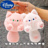迪士尼（Disney）可愛(ài)貓咪鑰匙扣兒童書(shū)包掛件毛絨玩具女生包包掛飾小玩偶娃娃超萌 【白色-1個(gè)-15cm】吱吱叫* 曬單實(shí)拍圖