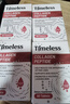 TIMELESS原裝進(jìn)口膠原蛋白肽水光片抗緊致衰老皮膚小分子肽水嫩光澤 一盒裝【體驗裝，建議周期調理】 曬單實(shí)拍圖