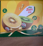 佳沛（zespri）綠奇異果經(jīng)典果16粒禮盒單果約86-103g 水果 獼猴桃 曬單實(shí)拍圖