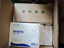 紙約擦手紙單層200抽*20包商用檫手紙廚房衛生間吸水干手抽紙巾整箱 曬單實(shí)拍圖