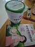 明一（wissun）富硒高鈣 牛奶粉 1罐800g 茶葉茶氨酸中老年奶粉不添加蔗糖送禮 曬單實(shí)拍圖
