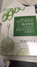 法蘭琳卡（FRANIC）蘆薈黃瓜面膜清爽補水保濕滋潤煙酰胺緊致提亮膚色女生新年禮物 【美白補水】25片 曬單實(shí)拍圖