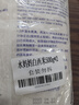 水?huà)寢尠孜髅?00g*2袋裝 泰國進(jìn)口 0脂雜糧小西米露水果撈奶茶甜品配料 曬單實(shí)拍圖
