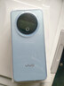 vivoY500 【國家補貼】8200mA超薄藍海電池 半固態(tài)電池 90w閃充 SGS防摔認證 IP69防水 智能性?xún)r(jià)比手機 冰川藍 12G+512G 官方標配 曬單實(shí)拍圖