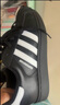 阿迪達斯（adidas）adidas三葉草貝殼頭SUPERSTARII男女休閑鞋 JI0079 42.5碼 曬單實(shí)拍圖