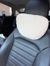 BIMLL B全Alcantara汽車(chē)頭枕腰靠奔馳邁巴赫車(chē)用頸枕靠枕脖子車(chē)載頸椎枕 曬單實(shí)拍圖
