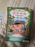 【屁屁偵探橋梁書(shū)】京東自營(yíng)直送 全輯11冊禮套裝（第1-2輯+番外+2冊新書(shū) 贈游戲手冊）4-7歲親子共讀 7+自主閱讀 新年禮物 邏輯思維專(zhuān)注力寒假書(shū)單 曬單實(shí)拍圖