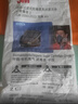 3M 防毒面具濾毒盒 6006CN 防護有機蒸氣等多種氣體 2只 曬單實(shí)拍圖