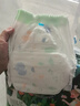 蓓秀秘密花園魔術(shù)貼紙尿褲S碼104片(4-8斤適用) 曬單實(shí)拍圖