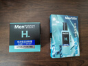 曼秀雷敦男士面部護膚乳液面霜潤膚霜補水保濕防干燥護膚品 【1瓶裝-倍潤保濕潤膚霜-50g】 曬單實(shí)拍圖