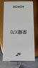 榮耀X70 8+256 月影白 金標十面抗摔 8300mAh青海湖電池 IP69防水 榮耀綠洲護眼屏 AI手機 國家補貼 曬單實(shí)拍圖
