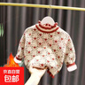 1-5歲女寶寶可愛(ài)印花毛衣女童秋冬裝韓版3女?huà)雰和雍襻樋棿虻咨?木耳邊紅色【F161女童小萍果木耳邊套衫】 100 cm 曬單實(shí)拍圖