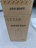 蘇泊爾（SUPOR）加濕器小型落地凈化器臥室辦公桌面家用增濕器大容量霧化加濕器空調電風(fēng)扇伴侶EHTN-21B 曬單實(shí)拍圖