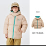 雪中飛童裝兒童羽絨服男童冬季新款女童中大童裝面包羽絨服 米卡其 110 曬單實(shí)拍圖