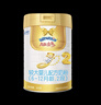 能立多(能力多)較大嬰兒進(jìn)口配方牛奶粉2段(6-12個(gè)月)800g*1 6罐送3小盒 曬單實(shí)拍圖