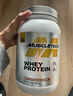 肌肉科技乳清蛋白粉增肌粉低脂低糖健身人士蛋白粉908g巧克力味 曬單實(shí)拍圖