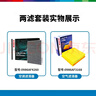 博世（BOSCH）汽車(chē)空調濾芯+空氣濾芯濾清器套裝豐田漢蘭達塞納雷克薩斯ES/RXNX 曬單實(shí)拍圖