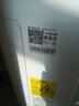 格力（GREE）空調天儀 云歡同款 新一級能效 3匹/2匹 變頻冷暖 家用柜機 廣角送風(fēng) 獨立除濕 凈菌自潔 政府補貼 天儀 3匹 一級能效 曬單實(shí)拍圖