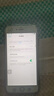 Apple 蘋(píng)果 iPhone X/8/7/6系列二手手機 規格見(jiàn)質(zhì)檢報告自營(yíng) 蘋(píng)果 iPhone 6S Plus 曬單實(shí)拍圖