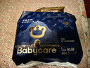 babycare皇室獅子王國弱酸拉拉褲bbc寶寶尿片夏季超薄透氣嬰兒尿不濕尿片 XL 1包 32片 曬單實(shí)拍圖
