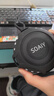 索愛(ài)（soaiy）SD-36藍牙音箱低音炮小型音響大音量無(wú)線(xiàn)家用電腦迷你戶(hù)外便攜 頂配版【2500mAh續航】 曬單實(shí)拍圖