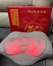 奧克斯（AUX）頸椎按摩器按摩枕頭頸部肩頸按摩器腰部全身自動(dòng)熱敷揉捏按摩儀生日新年禮物女生年會(huì )禮品送爸媽 【頂配氣囊款】可調節氣囊/多功能6鍵/升級電池 送父母老人爸媽長(cháng)輩生日禮物實(shí)用 曬單實(shí)拍圖