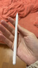 WITGOER電容筆iPad【1:1頂配】適用蘋(píng)果apple pencil觸控25新款一二代平板air7 mini6Pro11/109磁吸防誤觸 曬單實(shí)拍圖