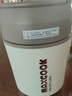 美廚（MAXCOOK）304不銹鋼早餐杯豆漿燕麥片杯帶蓋勺外帶便攜不銹鋼湯杯保溫飯盒 高雅灰 杯+勺+吸管MCB0399550ml 曬單實(shí)拍圖