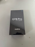 realme真我GT8 Pro OPPO 第五代驍龍8至尊版 理光GR影像系統 2億超光影潛望  智能AI拍照游戲手機 布魯 16GB+512GB 曬單實(shí)拍圖