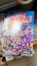 福爾摩斯小學(xué)生版 大偵探福爾摩斯探案全集 三四五六年級課外閱讀書(shū)籍必讀 兒童版全集漫畫(huà)全套12冊 全套12冊 曬單實(shí)拍圖