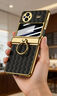 新款適用VIVOXFlip手機殼全包創(chuàng  )意折疊保護套XFlip小香風(fēng)硬殼 【指環(huán)】殼膜-編織紋-炫酷黑 VIVO X Flip 曬單實(shí)拍圖