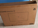 華為MateView SE 27英寸顯示器 2K分辨率 黑色 100Hz高刷 /IPS全面屏/P3廣色域 旋轉升降壁掛 曬單實(shí)拍圖