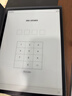 科大訊飛智能辦公本X3 Pro 10.65英寸 手寫(xiě)筆記本 電子書(shū)閱讀器 墨水屏電紙書(shū) 平板電腦 國家補貼 曬單實(shí)拍圖