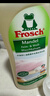 Frosch羊毛/真絲潔凈洗衣液750ml 羽絨服清洗 蓬松柔軟 德國原裝進(jìn)口 曬單實(shí)拍圖