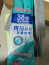 美麗雅推水平板拖把免手洗懶人拖把擠水拖布墩布家用拖地神器干濕兩用 38CM 共2拖布 曬單實(shí)拍圖