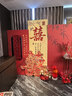 璽飛訂婚宴布置裝飾全套擺臺件新中式簡(jiǎn)約高級簡(jiǎn)單大氣背景墻kt板定制 次日達/2.2米高【拍照道具+金絲絨桌布+迎賓牌】+擺臺 曬單實(shí)拍圖