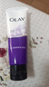 玉蘭油Olay玉蘭油細滑煥膚乳液透亮洗面奶潔面奶潔面保濕潔面乳深層清潔 細滑煥膚潔面乳100g 曬單實(shí)拍圖