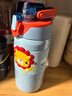 費雪兒童水杯316不銹鋼彈蓋保溫杯費雪學(xué)生運動(dòng)吸管杯450ML粉 曬單實(shí)拍圖