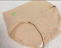 帕蘭朵醫用級女士?jì)妊澟兠蘅咕娱L(cháng)襠7A抑菌高腰女生三角短褲3條裝XL 曬單實(shí)拍圖
